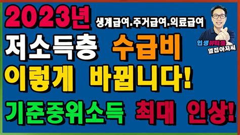  기생충은 정말 기괴하지? 크리프토코일에스의 불가사의한 삶!